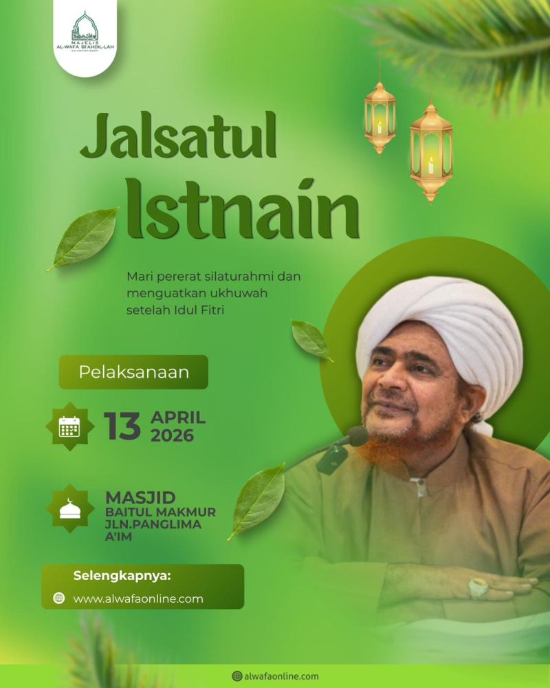 Jaltsatul Itsnain